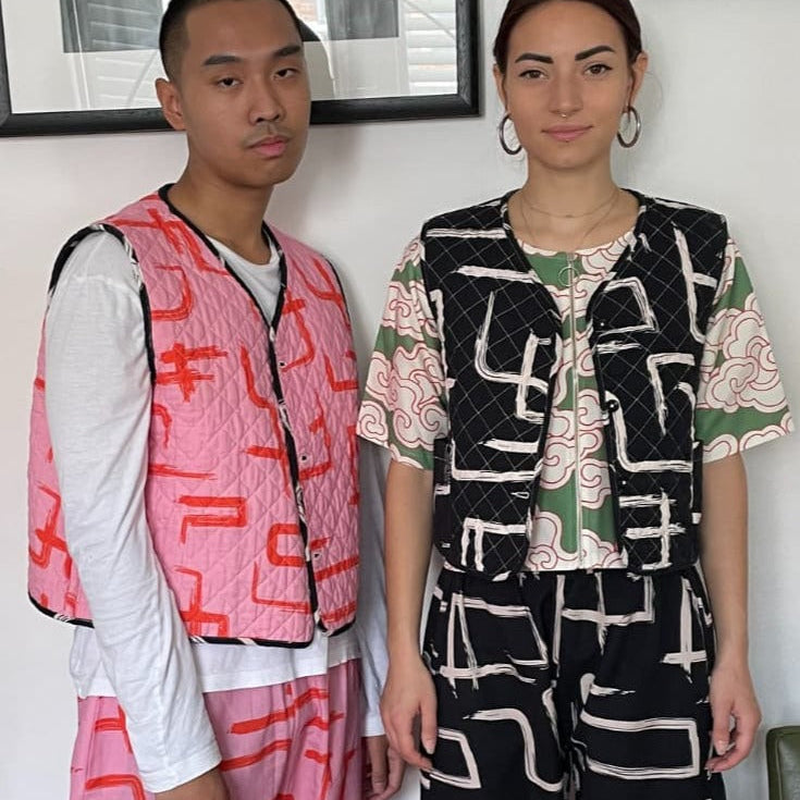 Reversible Wild Clouds Quilted Vest